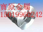 供应304H0.1 0.12 0.13 0.15 0.2TA石刻不锈钢